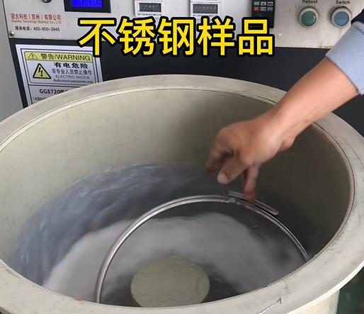 衢江不锈钢箍样品