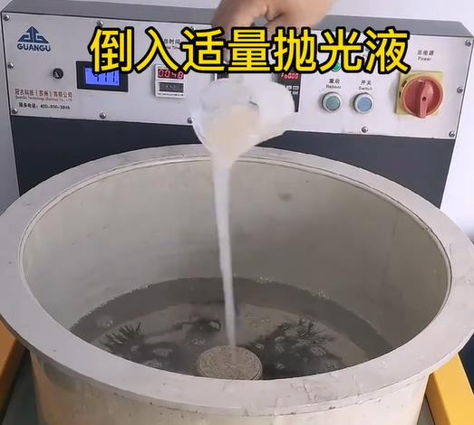 抛光液增加衢江不锈钢机械配件金属光泽