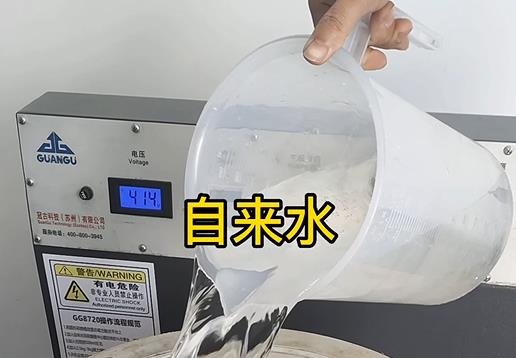 清水淹没衢江不锈钢螺母螺套